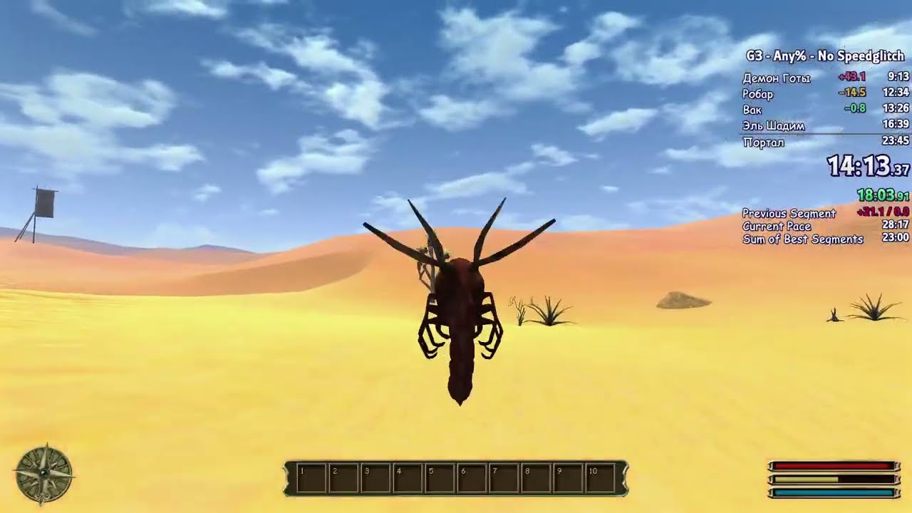 Gothic 3 - Speedrun Any% - No Speed Glitch - 22:10 (LRT)