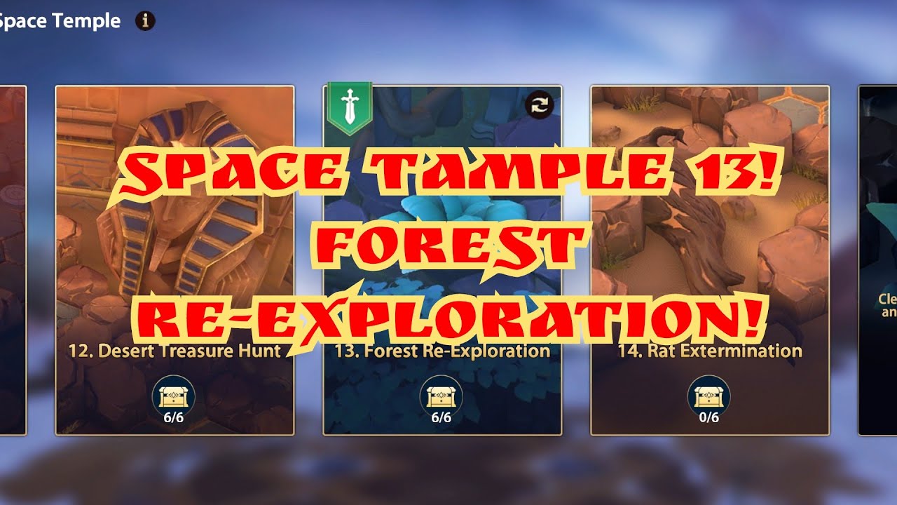 Гайд infinite magicraid - Space Tample 13 Forest re-exploration!