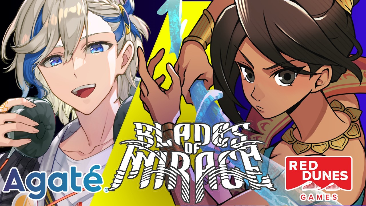 【#PR  #BladesofMirage 】剣と魔法のアクションRPGとか、おもろないわけないやん！！