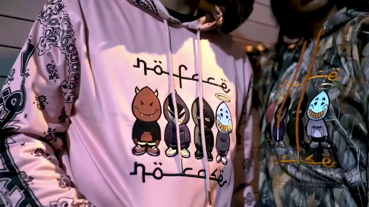 illVibes Winter 2021 Collection