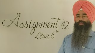 Famous Class 6th Assignment 42 Profile