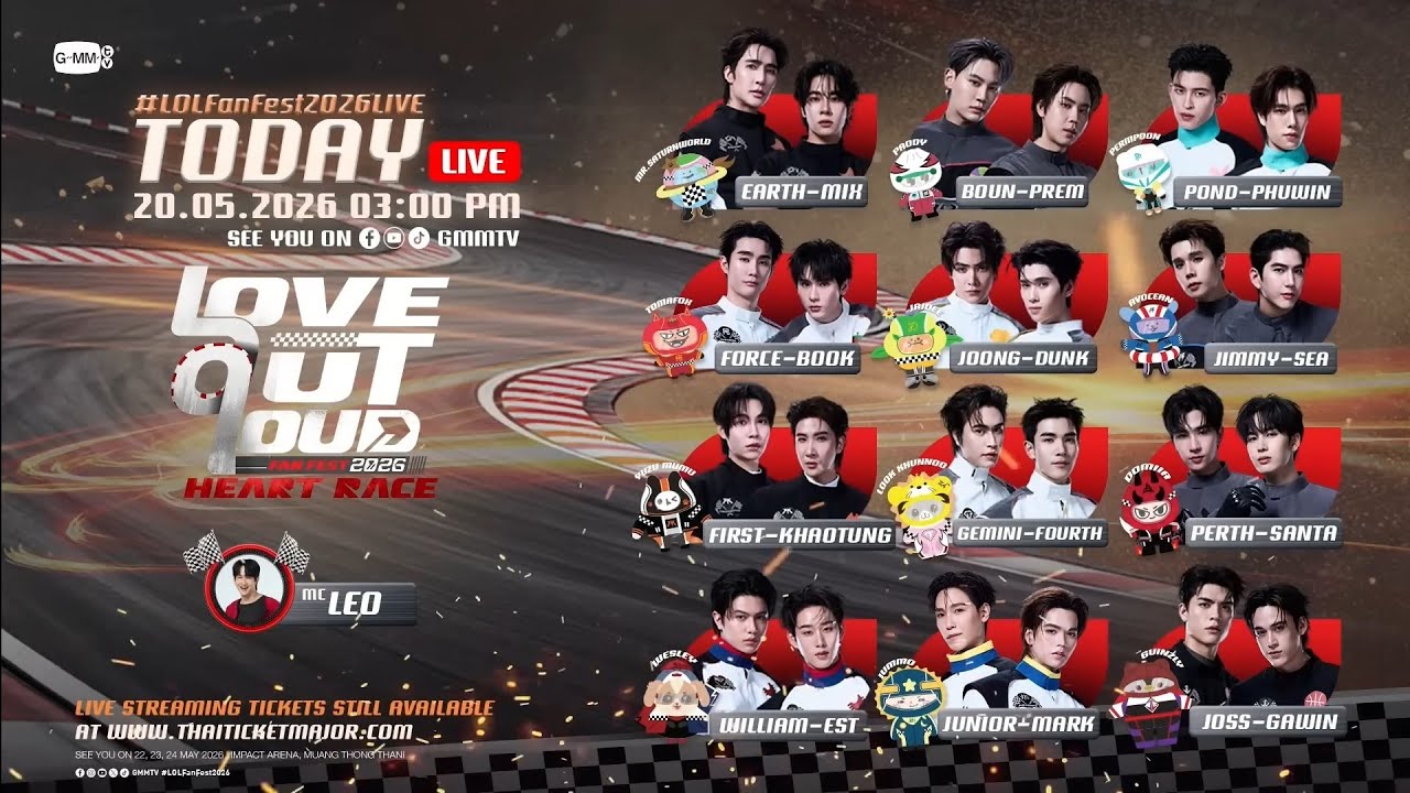 GMMTV LoL FanFest 2026 / ig live 20.05.2026 ( ENG / TR Sub ) - YouTube