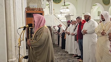 صلاة العشاء# الخميس 12- 5- 1446هـ# تلاوة من سورة الجمعة# الشيخ ا. د محمد الحجيلي