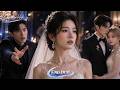 💌He Dumped Her for a "Purer" Girl! Now She's Marrying the King of the City & He Regrets!