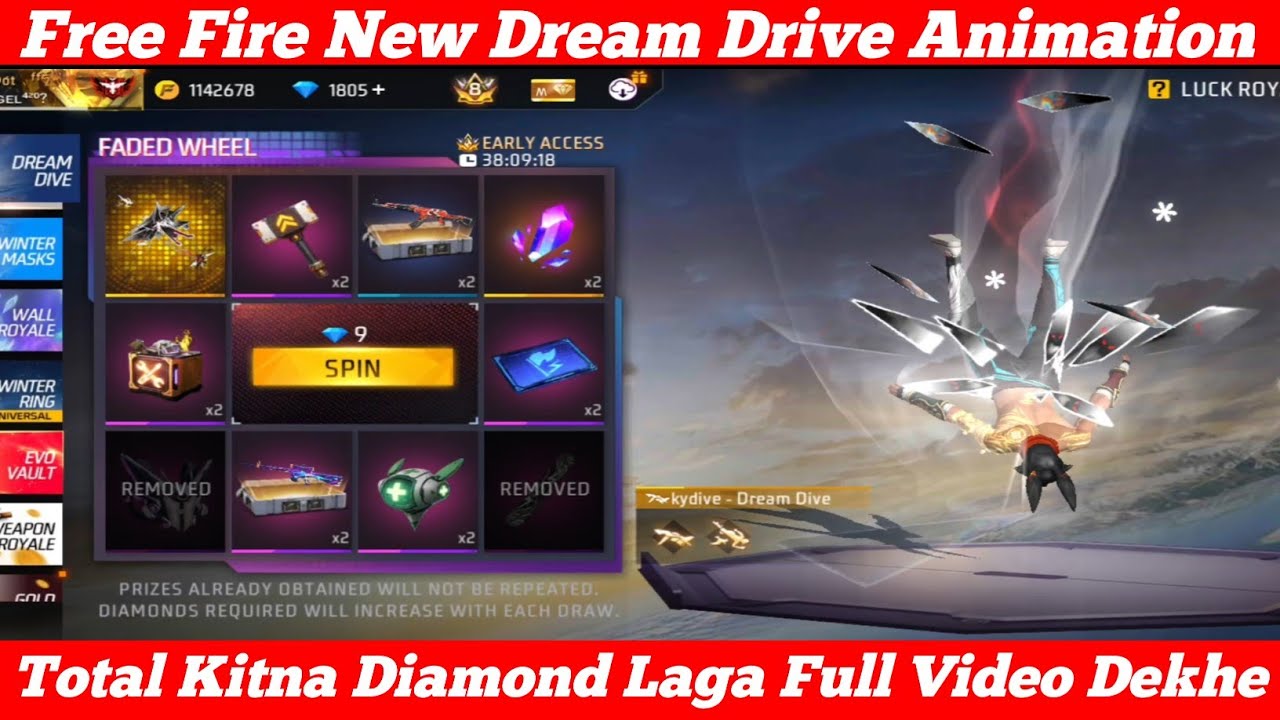 🔥 Free Fire New Dream Drive Animation | Full Gameplay & Review 🔥 - YouTube
