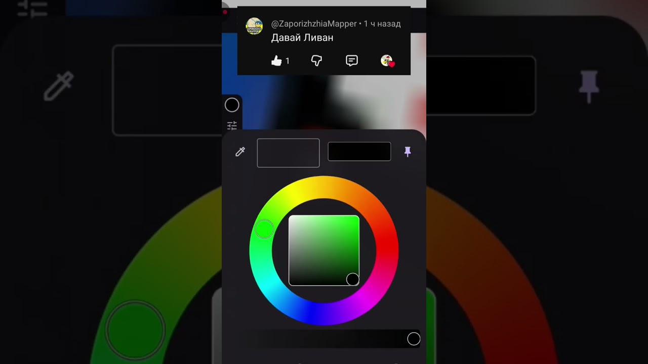 рисую ливан рисую карту мира с флагами часть 56