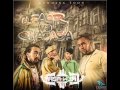 TÉLÉCHARGER CASA CREW RANI KA3I MP3 CASA CREW KA3I MP3 RANI TÉLÉCHARGER