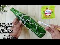 Glass Bottle Easy Decoration Ideas With Air Dry Clay | Unique Design Ideas