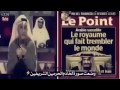 الله يخليك لنا ياسيدي 