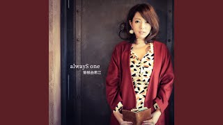 Download Lagu きらい - Kirai Download Lagu きらい - Kirai