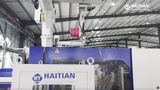 Haitian Smart Solution Robot Application