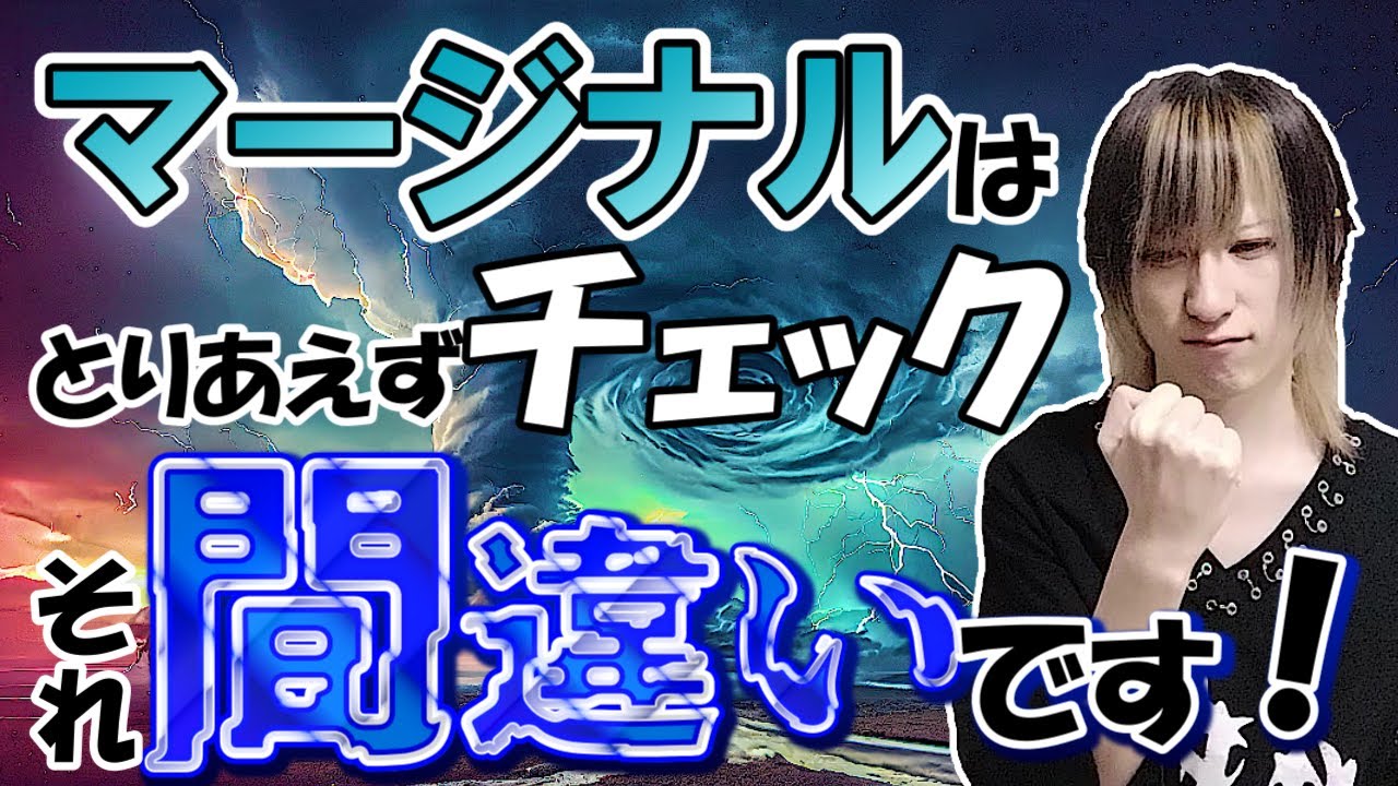 【ポーカー初心者必見】Aハイをフロップでベットしておくことのメリット 3選