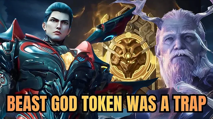 The Trap Behind the Beast God Token: Was Luo Fang Used by Sitting Mountain Guest? (Swallowed Star)
