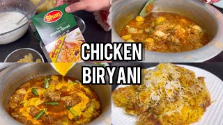 HOW I MAKE MY CHICKEN BIRYANI | EASY BOMBAY BIRYANI RECIPE