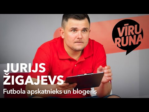 Video: Entins Jurijs Sergeevičs: Biogrāfija, Karjera, Personīgā Dzīve