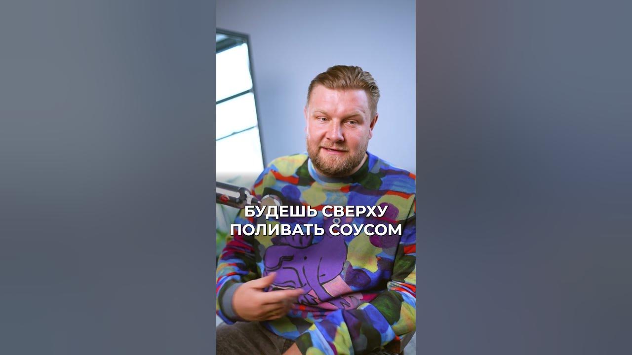Как готовка МАКАРОН поможет вам ИЗБЕЖАТЬ проблем с кредитами? #макароны ...