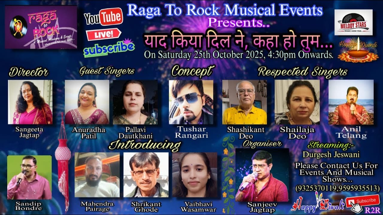 RAGA TO ROCK MUSICAL GROUP & EVENTS PRESENTS ........... - YouTube