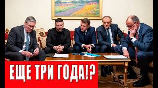 Срочно! Надвигается нечто ужасное — украинцам осталось совсем немного времени!