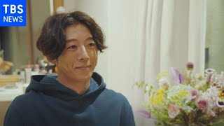 怒られた！？ 高橋一生 強すぎ“チョコ菓子”愛