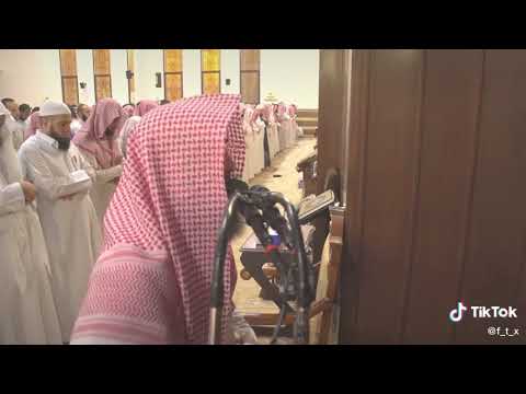 فديو مرئي لقراءة جزء من القرآن الكريم