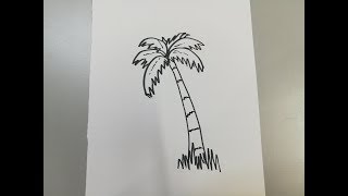 رسم نخلة سهلة جميلة How to draw palm tree