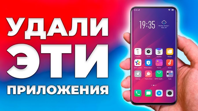 Парение смартфона и компьютера через Samsung Flow