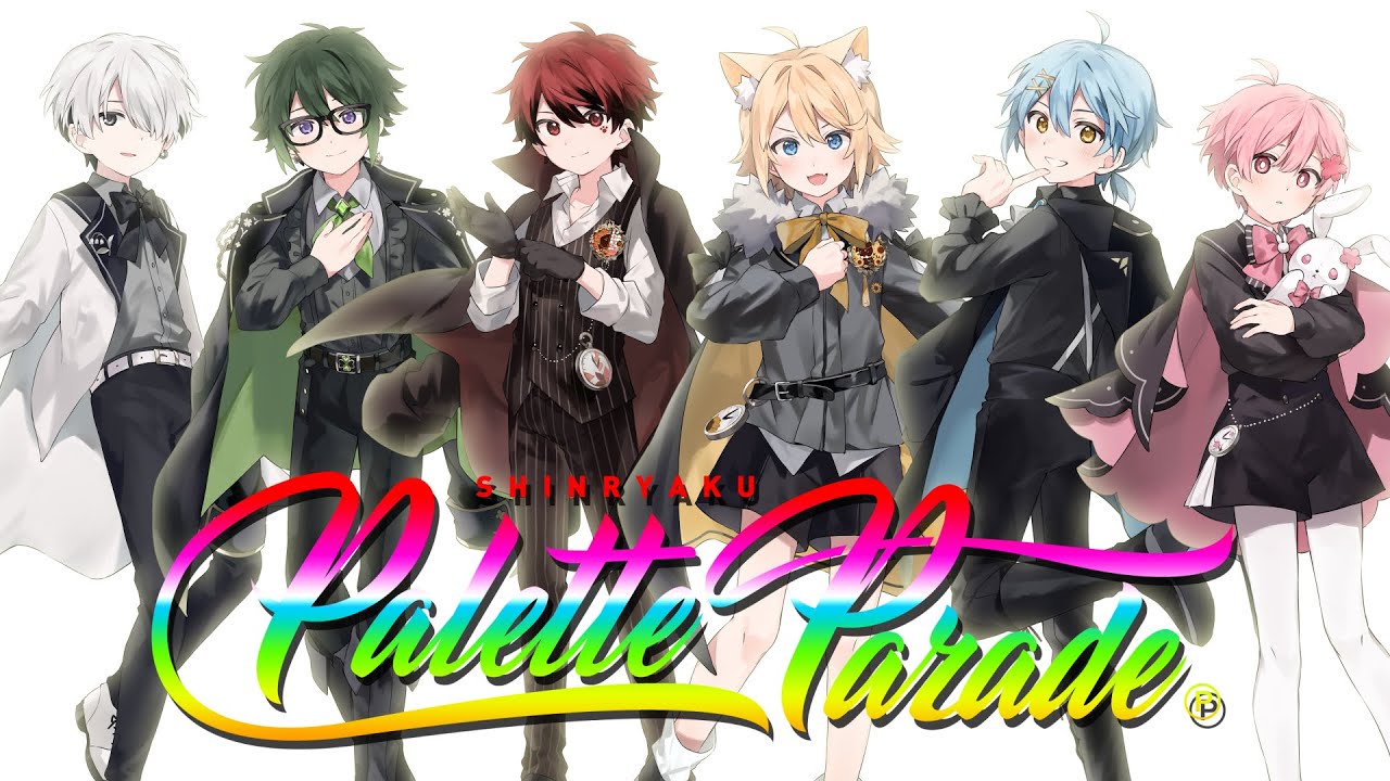 ぷりだむオリ曲特集！ | あーるん。非公式ファンサイト