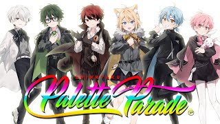 ぷりだむオリ曲特集！ | あーるん。非公式ファンサイト