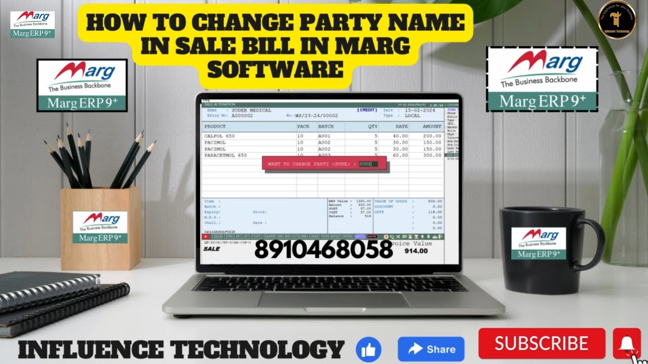 How to change Party Name in sale bill in Marg Software - YouTube