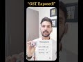 What is GST? | Easiest Explanation for Beginners #gst #whatisgst #taxknowledge #shorts