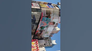 No Cut Without Street Noise Akari Kito Dear Doze Day 3D Digital Billboard In Shinjuku Tokyo 