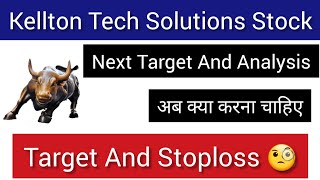 Kellton Tech Solutions Share News Kellton Tech Solutions Stock Analysis