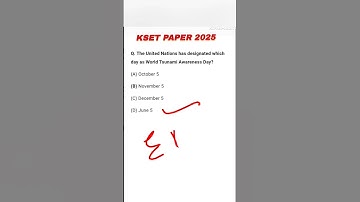 KSET PAPER 1||Environmental science MCQ