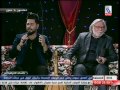 فقار سعدي الحلي والفنان الكبير مازن محمد مصطفى يغنون مره ومره في جلسات العراقيه 2017 
