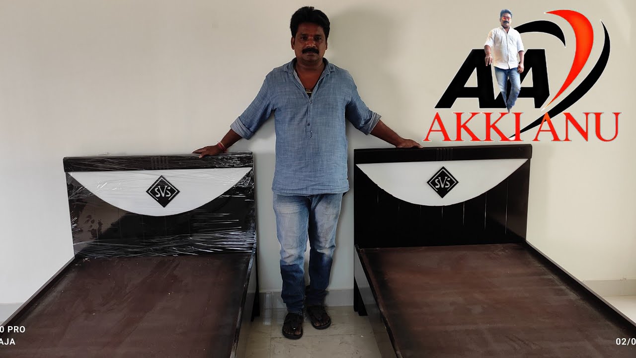 latest model cots Latest cot 2022best camp cots YouTube