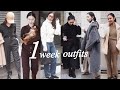 【1週間コーデ】ブランドディレクターのリアルコーデ!|WINTER LOOKBOOK