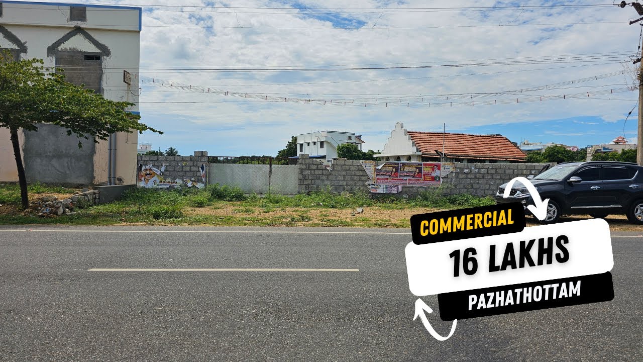 Land for Sale in Nagercoil Pazhathottam! Kanyakumari
