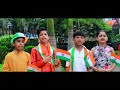 16th August - Day after an independence day