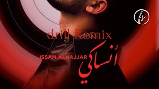 Download Lagu Issam Alnajjar - ANSAKI | Remix Drill MP3