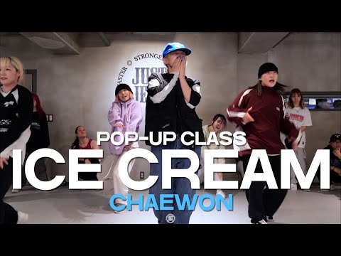 CHAEWON POP-UP Class | Rico Nasty - Ice Cream | @JustjerkAcademy