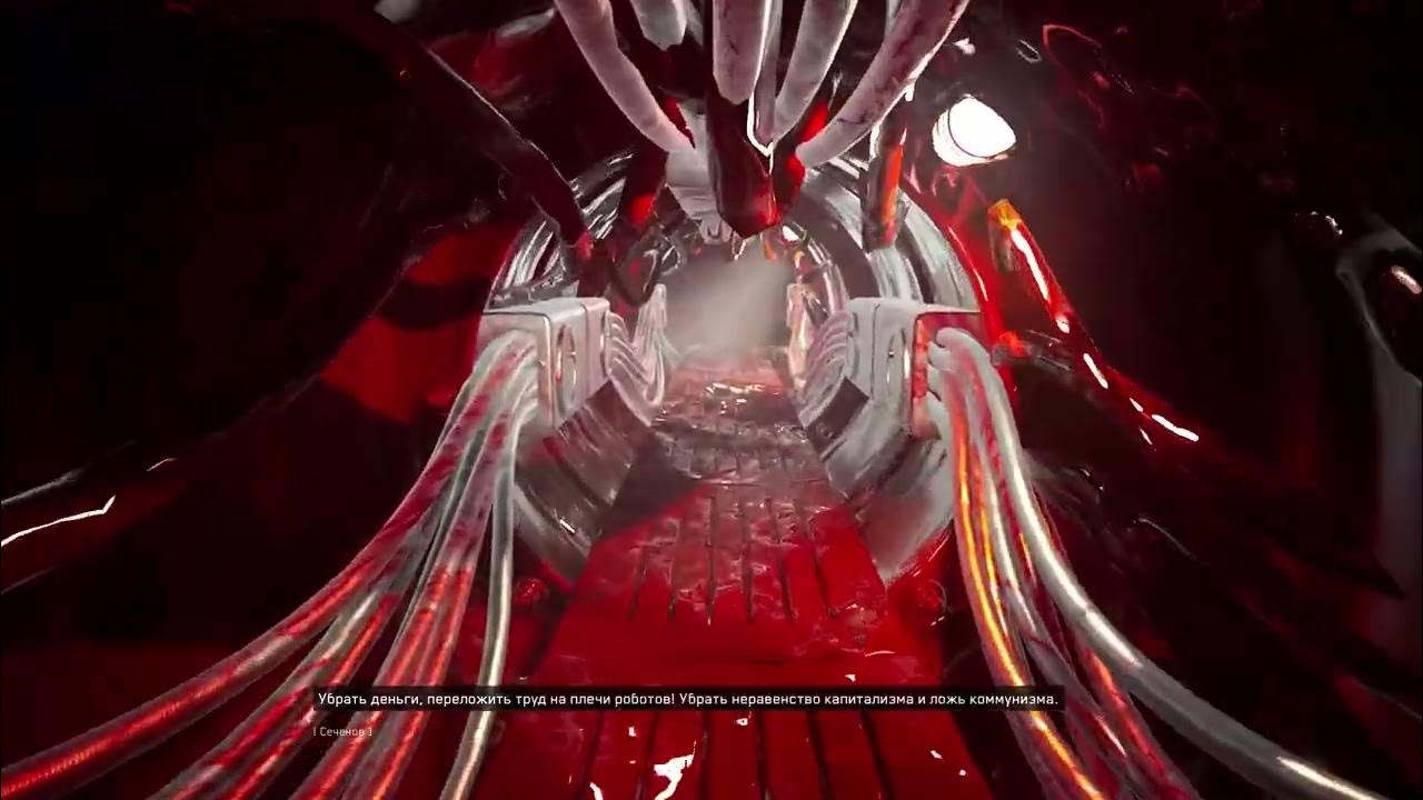 атомик харт узник лимбо музыка