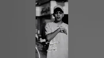 حلات جديه حزينه عصام صاصا وكيمو الديب نا شاب بقا شكله اكبر من سنه اكسبلور ترند 