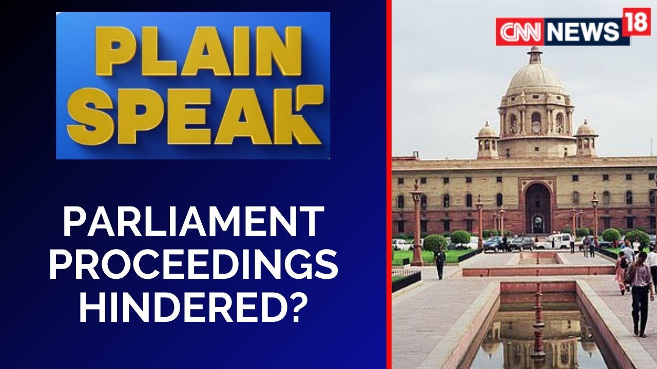 Congress' Parliament Proceedings Are Being Hindered? | Lok Sabha | Plain Speak | English News
