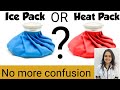 Ice Vs Heat pack | No more confusion | Which is better: ice pack or hot pack? | Dr. Dhwani Jain