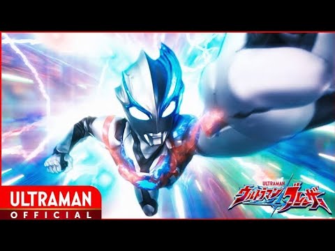 『ウルトラマンブレーザー』第2話「SKaRDを作った男」-公式配信- ULTRAMAN BLAZAR Episode 2 "The Man who Created SKaRD"