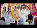 Milad Sequence | Baby Baji | ARY Digital