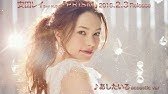 安田レイ パスコード4854 Short Ver Youtube
