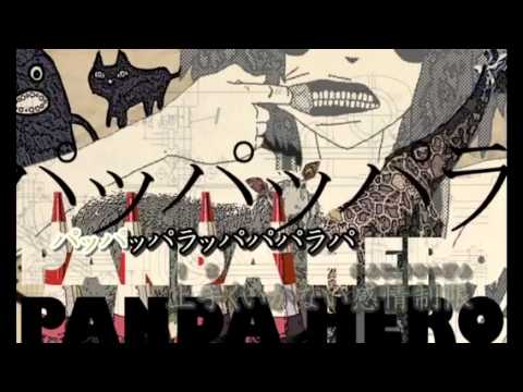 【ニコカラ】パンダヒーロー(キー-4)【Off Vocal】