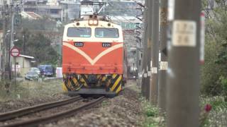 (4K) 506次 E225電力機車牽引莒光號離開大甲車站