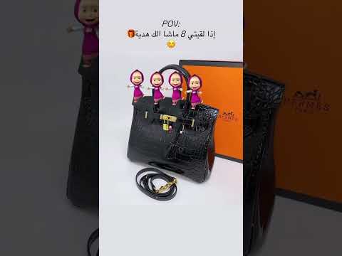 تحدي البحث عن صور ماشا كم صورة تلاقيها 